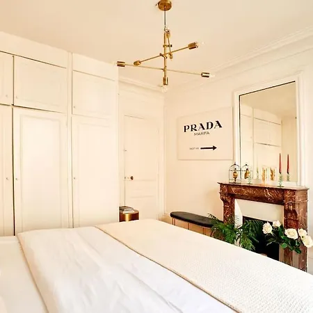 Elegant Logement Porte Maillot Διαμέρισμα