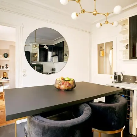 Elegant Logement Porte Maillot Παρίσι