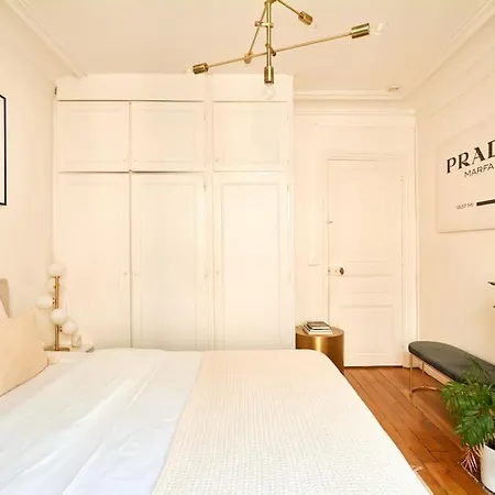 Διαμέρισμα Elegant Logement Porte Maillot *