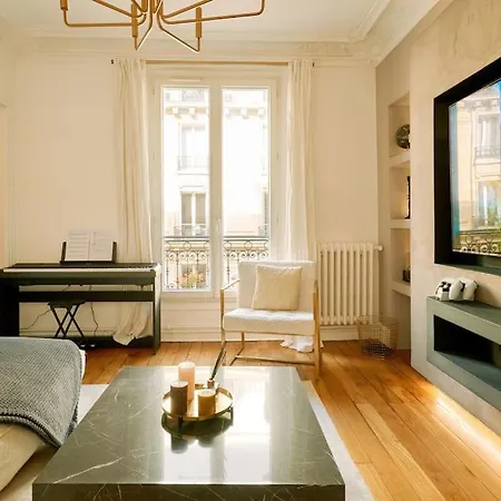 Elegant Logement Porte Maillot Διαμέρισμα Παρίσι